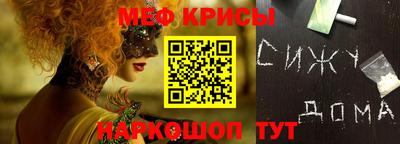 бошки Бугуруслан