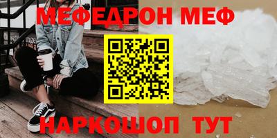соль ск Будённовск