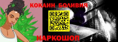 бошки Бугуруслан