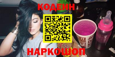 бошки Бузулук