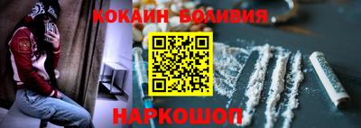 бошки Бугуруслан