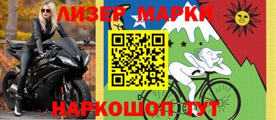 бошки Бугуруслан