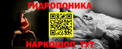 бошки Бугуруслан