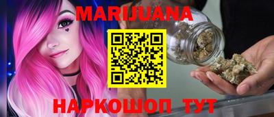 бошки Бугуруслан