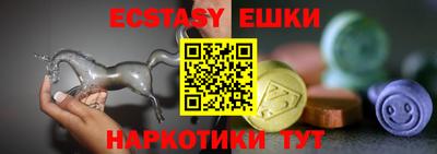 бошки Бугуруслан