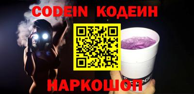 бошки Бузулук