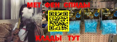 бошки Бузулук