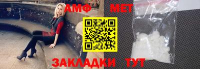 бошки Бугуруслан