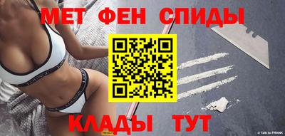 бошки Бугуруслан