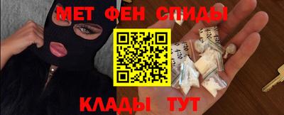 бошки Бугуруслан