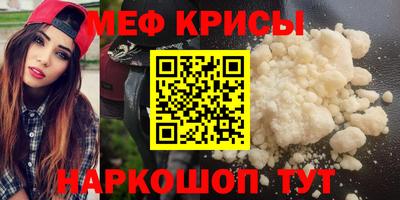 бошки Бузулук