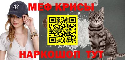бошки Бугуруслан