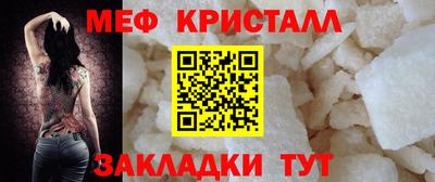 кокаин Гагарин