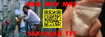 бошки Бугуруслан